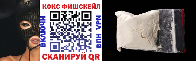 COCAIN Columbia  наркота  Симферополь 