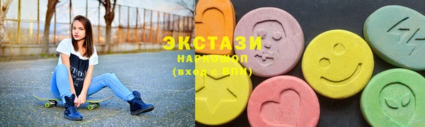 соль курить ск Лиски