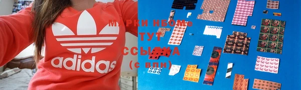 соль курить ск Лиски