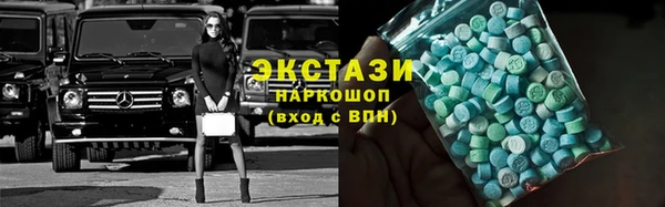 бошки Липки