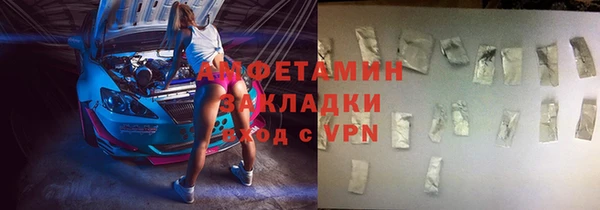 бошки Липки