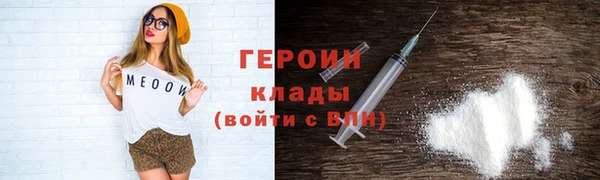 бошки Липки