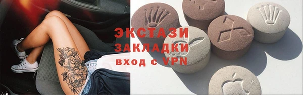 соль курить ск Лиски