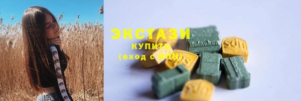 a pvp Лагань