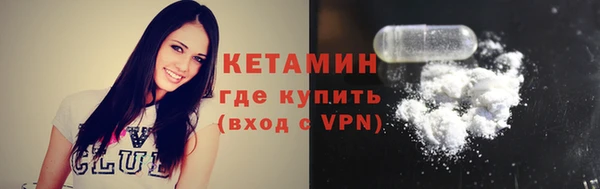 бошки Липки
