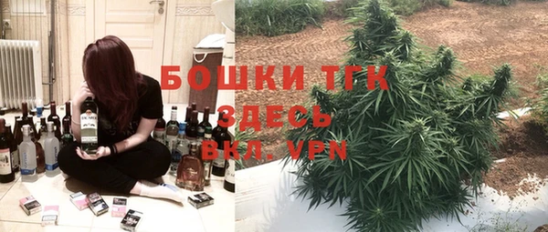 a pvp Лагань