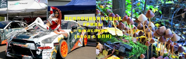 соль курить ск Лиски