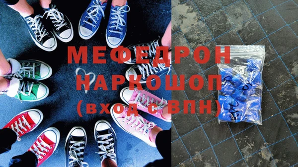бошки Липки