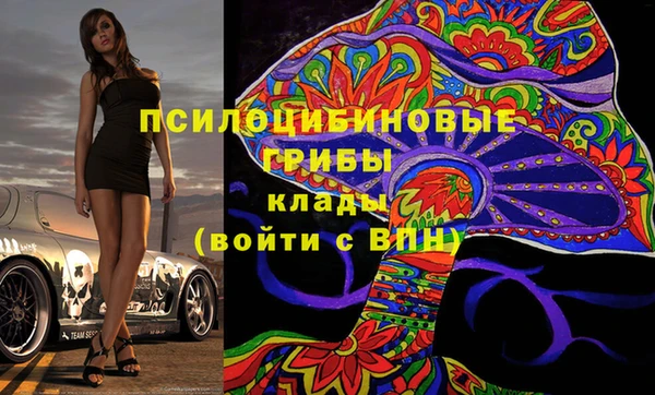 бошки Липки