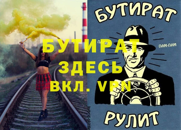 a pvp Лагань