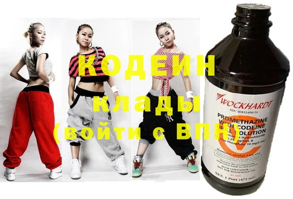 соль курить ск Лиски