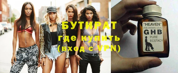 соль курить ск Лиски