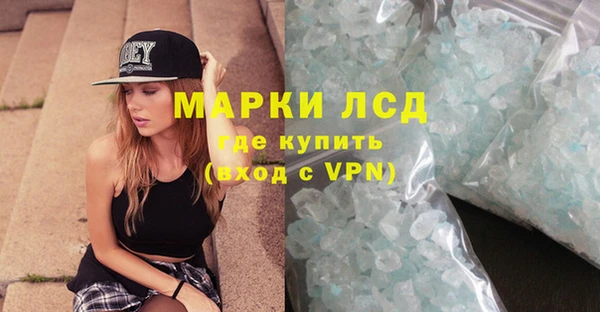 бошки Липки