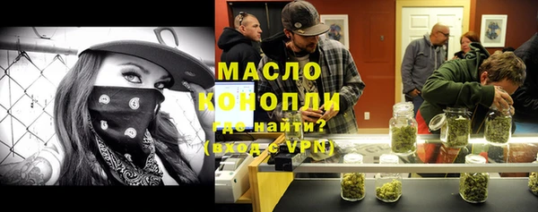 соль курить ск Лиски