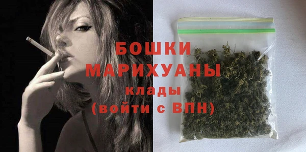 альфа пвп VHQ Лихославль