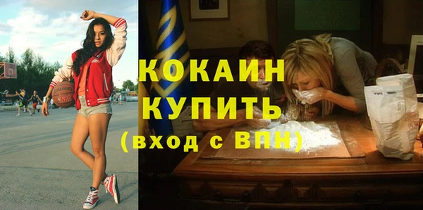 бошки Липки