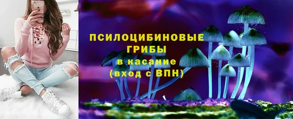 альфа пвп VHQ Лихославль