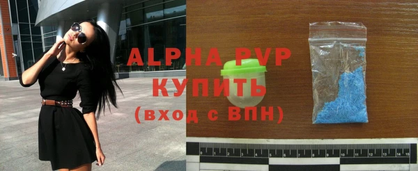 бошки Липки