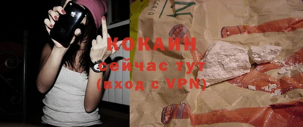 бошки Липки