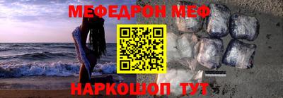 кокаин колумбия Сланцы