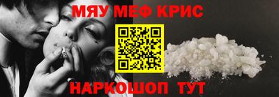 шишки Славянск-на-Кубани