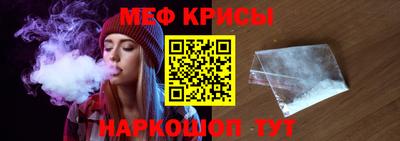 кокаин колумбия Сланцы