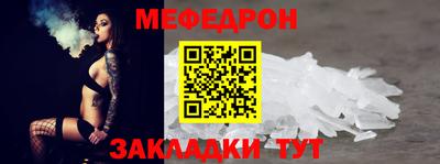 кокаин колумбия Сланцы