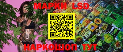 кокаин колумбия Сланцы