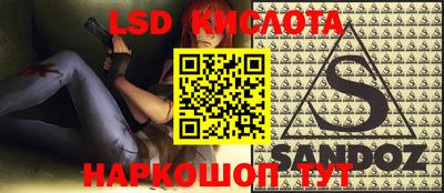 кокаин колумбия Сланцы