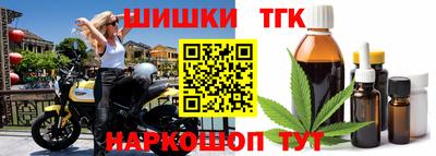 кокаин колумбия Сланцы