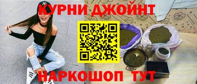 кокаин колумбия Сланцы