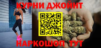 кокаин колумбия Сланцы