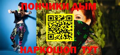 крисы Славгород