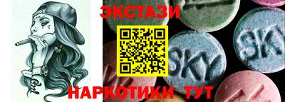 кокаин колумбия Сланцы