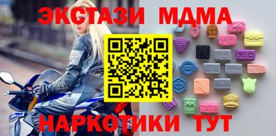 кокаин колумбия Сланцы