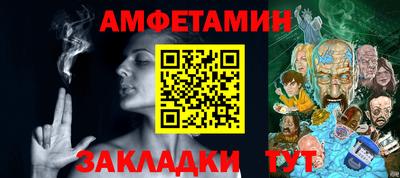 кокаин колумбия Сланцы