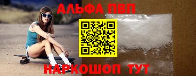 крисы Славгород