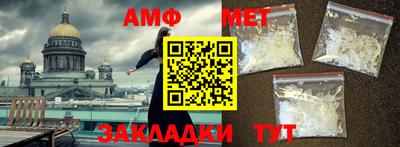 кокаин колумбия Сланцы