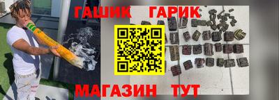 кокаин колумбия Сланцы