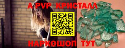 кокаин колумбия Сланцы