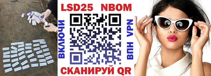 LSD-25 экстази ecstasy  Симферополь 