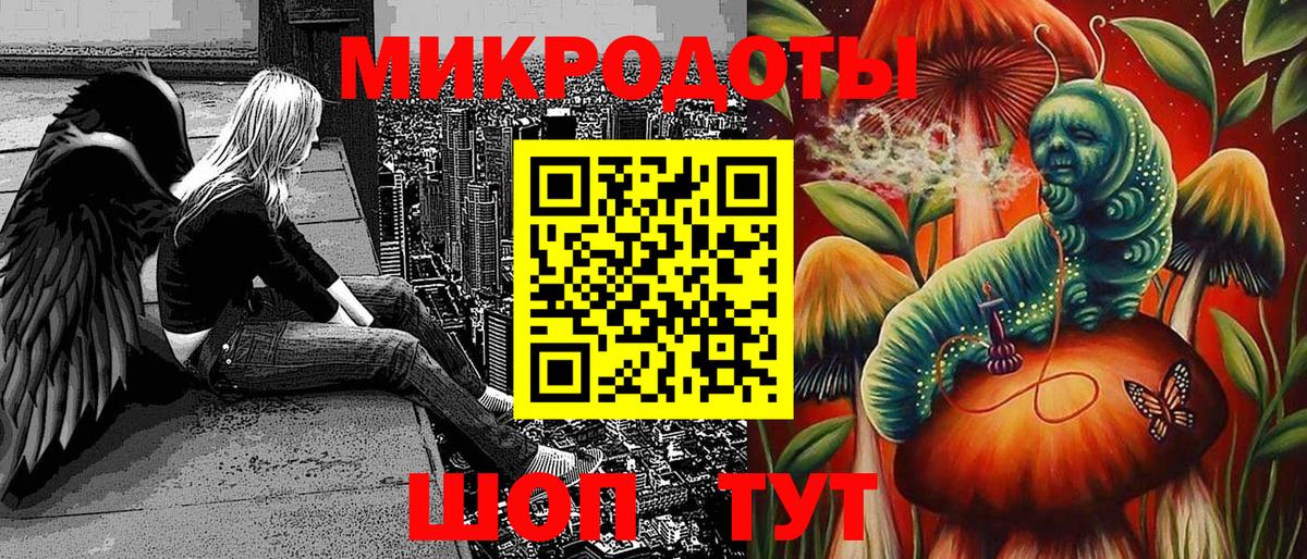Метадон Симферополь